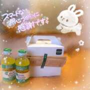 ヒメ日記 2025/11/07 19:31 投稿 アオイ ラブコレクション