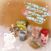 ヒメ日記 2025/11/10 17:16 投稿 アオイ ラブコレクション