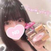 ヒメ日記 2025/11/11 19:46 投稿 アオイ ラブコレクション