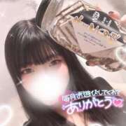 ヒメ日記 2025/12/06 22:01 投稿 アオイ ラブコレクション