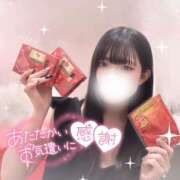 ヒメ日記 2025/12/07 17:16 投稿 アオイ ラブコレクション