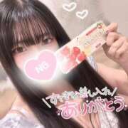 アオイ 差し入れありがとうございます???? ラブコレクション