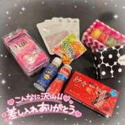 アオイ 差し入れありがとうございます?? ラブコレクション