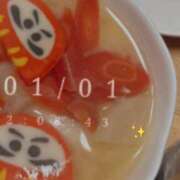 ヒメ日記 2026/01/08 12:16 投稿 アオイ ラブコレクション