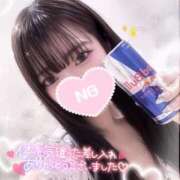 ヒメ日記 2026/02/08 19:16 投稿 アオイ ラブコレクション