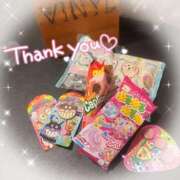 ヒメ日記 2026/02/10 19:16 投稿 アオイ ラブコレクション