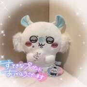 ヒメ日記 2026/03/05 15:16 投稿 アオイ ラブコレクション