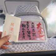 ヒメ日記 2026/03/06 12:16 投稿 アオイ ラブコレクション