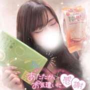 ヒメ日記 2026/03/09 19:31 投稿 アオイ ラブコレクション