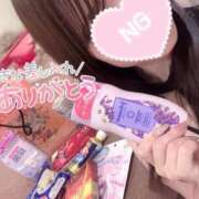 ヒメ日記 2026/03/10 21:01 投稿 アオイ ラブコレクション