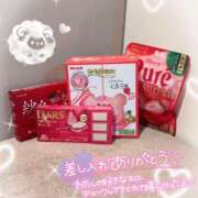 ヒメ日記 2026/04/04 17:16 投稿 アオイ ラブコレクション