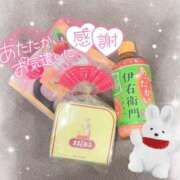 ヒメ日記 2026/04/07 12:16 投稿 アオイ ラブコレクション