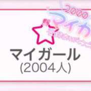 ヒメ日記 2026/05/10 15:46 投稿 アオイ ラブコレクション
