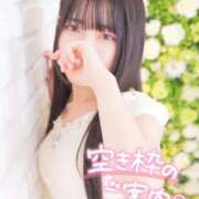 ヒメ日記 2026/05/11 13:46 投稿 アオイ ラブコレクション