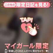 ヒメ日記 2026/06/07 15:31 投稿 アオイ ラブコレクション