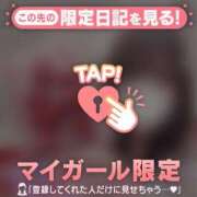 ヒメ日記 2026/06/07 21:46 投稿 アオイ ラブコレクション