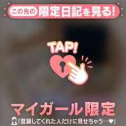ヒメ日記 2026/06/10 15:31 投稿 アオイ ラブコレクション