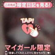 ヒメ日記 2026/06/10 21:46 投稿 アオイ ラブコレクション