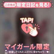 ヒメ日記 2026/06/11 22:31 投稿 アオイ ラブコレクション