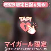 ヒメ日記 2026/06/13 20:46 投稿 アオイ ラブコレクション