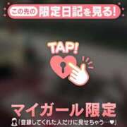 ヒメ日記 2026/07/11 17:46 投稿 アオイ ラブコレクション