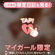 アオイ 今月ラスト??? ラブコレクション