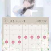 ヒメ日記 2026/08/11 12:16 投稿 アオイ ラブコレクション