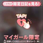 ヒメ日記 2026/08/11 16:46 投稿 アオイ ラブコレクション