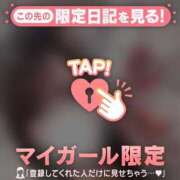 ヒメ日記 2026/08/13 15:46 投稿 アオイ ラブコレクション