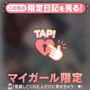 ヒメ日記 2026/08/14 12:16 投稿 アオイ ラブコレクション
