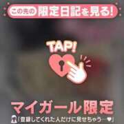 ヒメ日記 2026/08/18 19:46 投稿 アオイ ラブコレクション