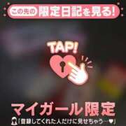 ヒメ日記 2026/09/04 15:16 投稿 アオイ ラブコレクション