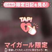 ヒメ日記 2026/09/09 17:46 投稿 アオイ ラブコレクション
