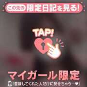 ヒメ日記 2026/09/10 22:31 投稿 アオイ ラブコレクション