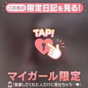 ヒメ日記 2026/10/03 13:31 投稿 アオイ ラブコレクション