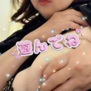 ヒメ日記 2025/06/08 11:48 投稿 ちひろ 熟女家 十三店