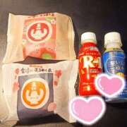 ヒメ日記 2025/03/14 21:07 投稿 うい アロマ＆アロマ