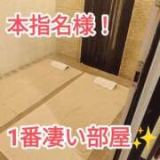 ヒメ日記 2025/03/21 15:17 投稿 うい アロマ＆アロマ