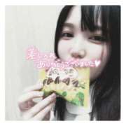 ヒメ日記 2025/05/23 12:27 投稿 うい アロマ＆アロマ