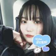 ヒメ日記 2025/10/09 07:07 投稿 うい アロマ＆アロマ