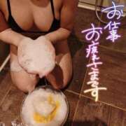 うい お知らせ📢 アロマ＆アロマ