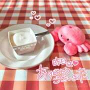 ヒメ日記 2025/12/11 20:07 投稿 うい アロマ＆アロマ