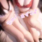 ヒメ日記 2025/04/22 13:32 投稿 あずさ かりんと大久保・新大久保