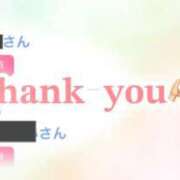 ヒメ日記 2025/07/15 15:12 投稿 アス SCREEN(スクリーン)