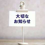 ヒメ日記 2025/07/18 21:39 投稿 アス SCREEN(スクリーン)