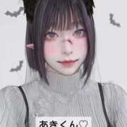 ヒメ日記 2026/01/05 18:25 投稿 月乃のぞみ ルーインドオーガズム五反田本店