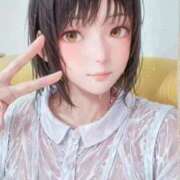 月乃のぞみ 手ま◯こつくってあげるから ルーインドオーガズム五反田本店