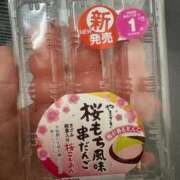 ヒメ日記 2025/03/04 00:57 投稿 たまな 日本橋・谷九サンキュー