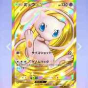 ヒメ日記 2025/04/04 22:37 投稿 たまな 日本橋・谷九サンキュー