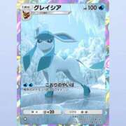 ヒメ日記 2025/07/04 23:27 投稿 たまな 日本橋・谷九サンキュー